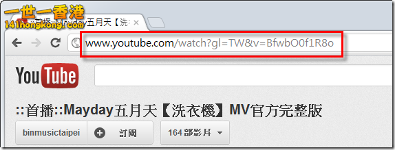 SNAGHTML1999d6f.png