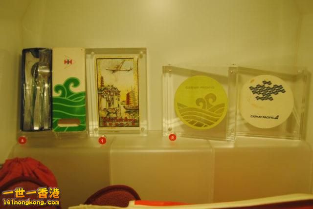 IMG2033.jpg