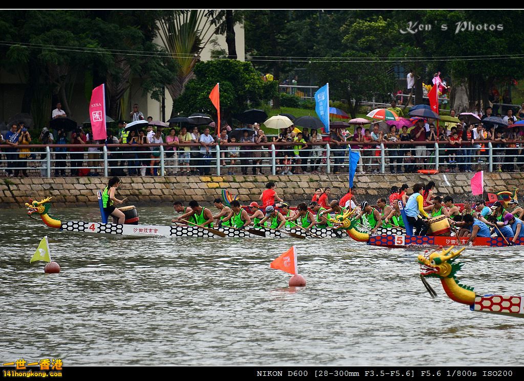 DSC_5827.jpg