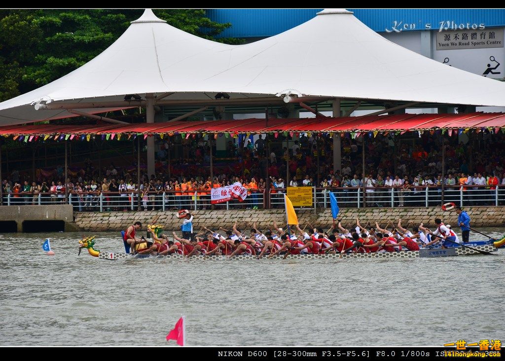 DSC_5887.jpg