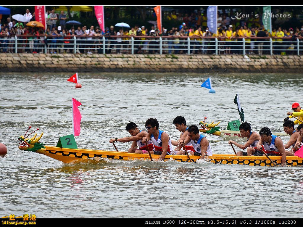 DSC_5844.jpg