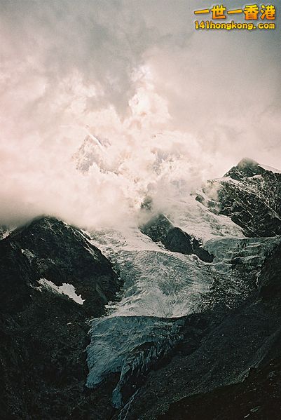 The Nadelhorn glacier above Saas-Fee, Valais, Switzerland.jpg
