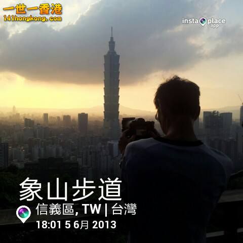 象山.jpg