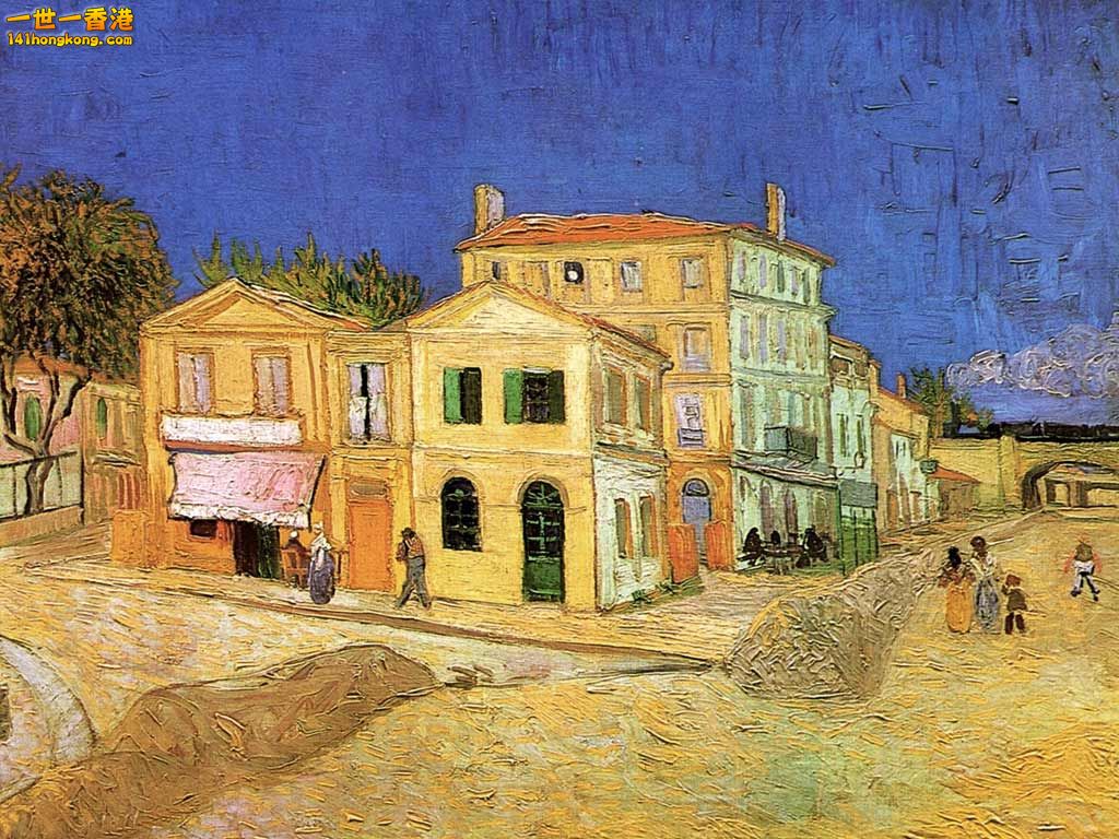 4-The Yellow House.jpg