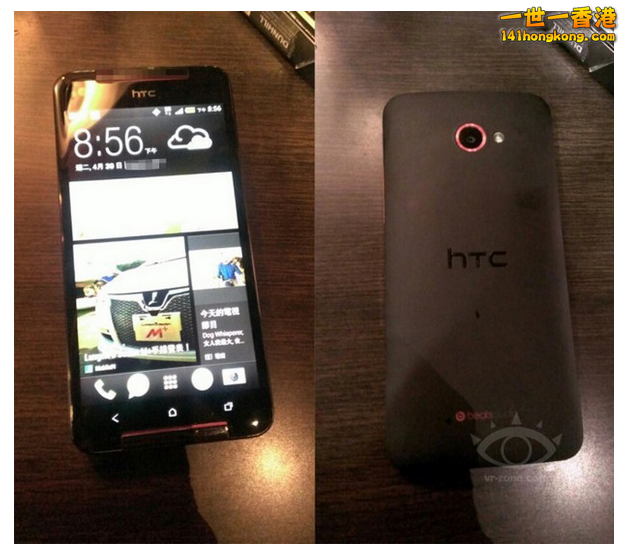 Screen Shot 2013-06-13 at 8.20.02 PM.png