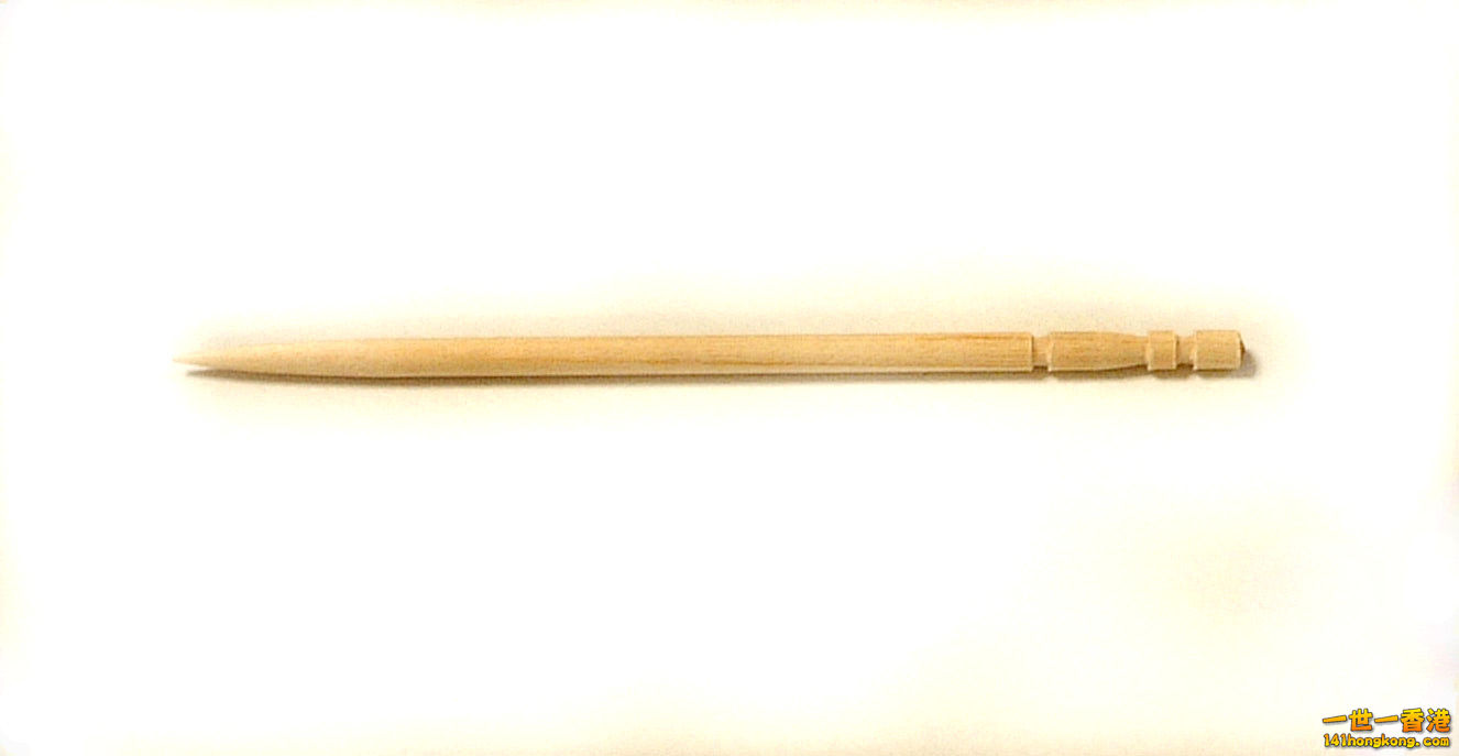 Tooth_pick[1].jpg
