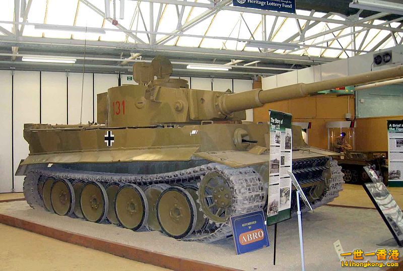 Tiger 131, June 2005..jpg