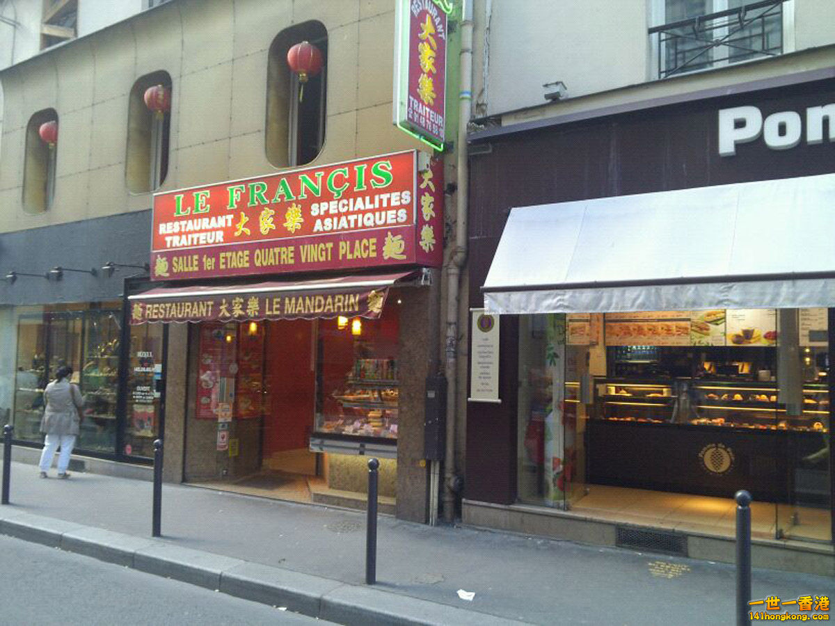IMG-20130609-WA0013.jpg