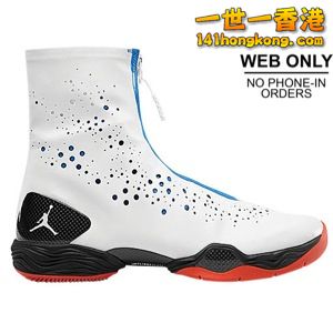 jordan-aj-xx8-mens.jpg