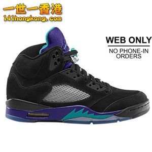jordan-retro-5-mens.jpg