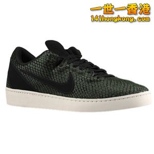nike-kobe-8-lifestyle-le-mens.jpg