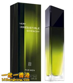 Very Irresistible.jpg