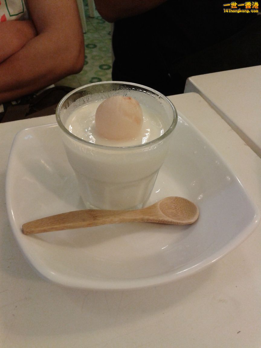 20130610_205004.jpg
