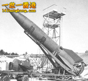 v-2-rocket-1.jpg