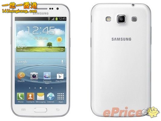 Galary Win i8552.jpg