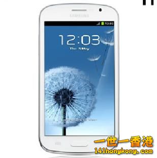 Galary Grand GT-i9082.jpg