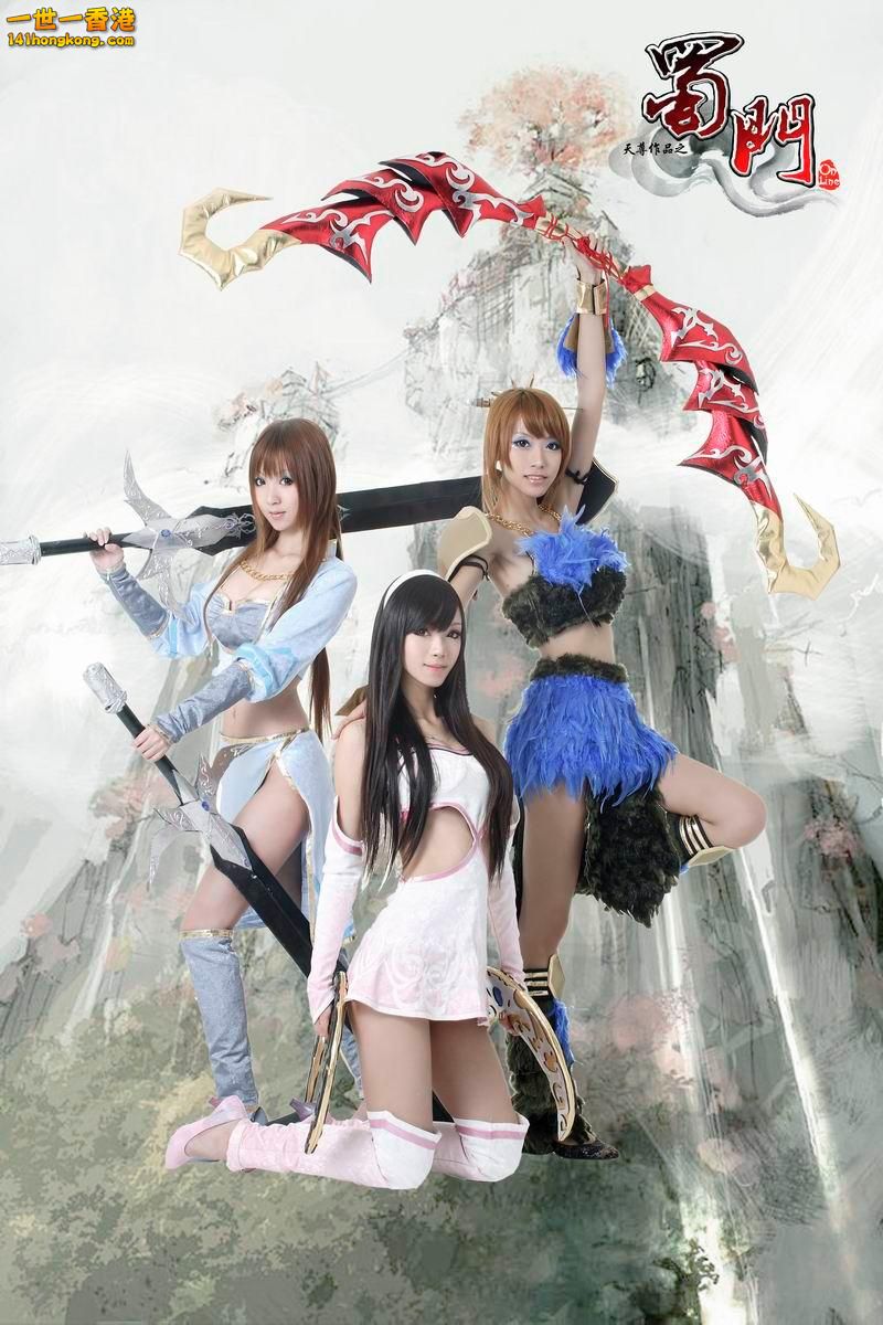 蜀門 by廣州PAPA078.jpg