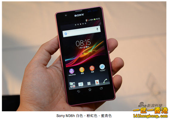 Screen Shot 2013-06-19 at 5.14.01 PM.png