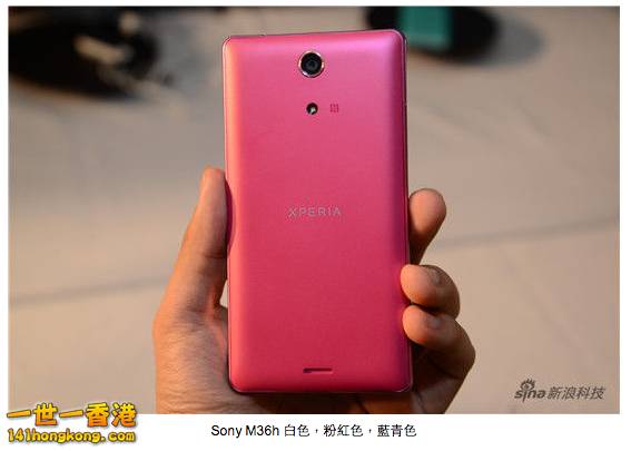 Screen Shot 2013-06-19 at 5.14.20 PM.png