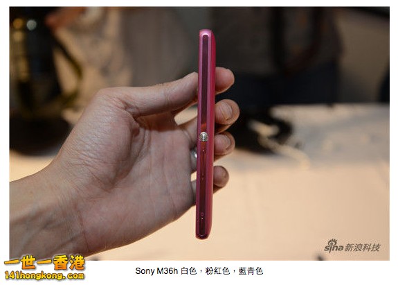 Screen Shot 2013-06-19 at 5.15.22 PM.png