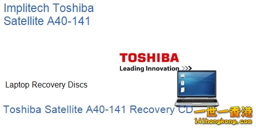 Satellite-A40-141-Recovery.jpg