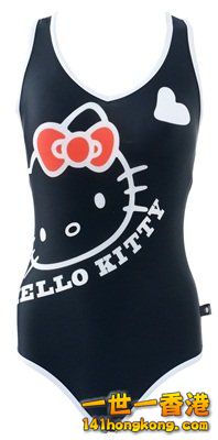 Hello Kitty2.jpg