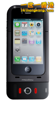 Screen Shot 2013-06-20 at 5.49.27 PM.png