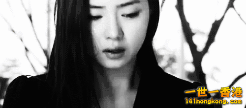 Ms Shin Se Kyung.gif