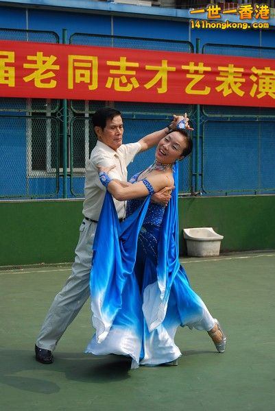 20090925 莫泽藩、林小枫演绎曼妙的华尔兹.JPG