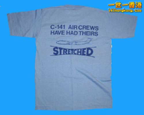 0445th_shirt3...C141 starlifter---c141heaven.info.jpg