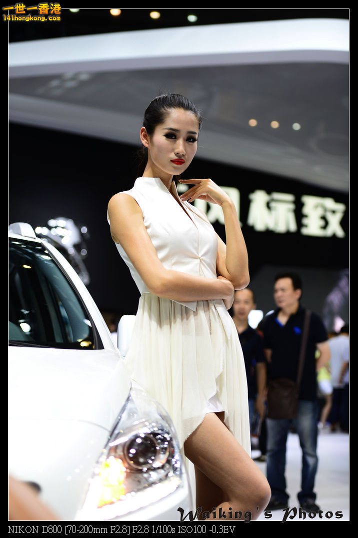 DSC_8037.jpg