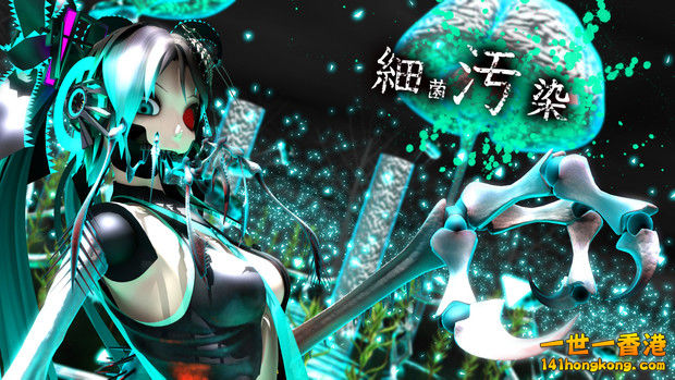 VOCALOID初音by美萌浅浅094i.jpg