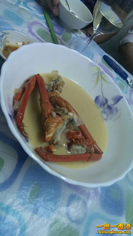 IMG-20130524-WA0005.jpg
