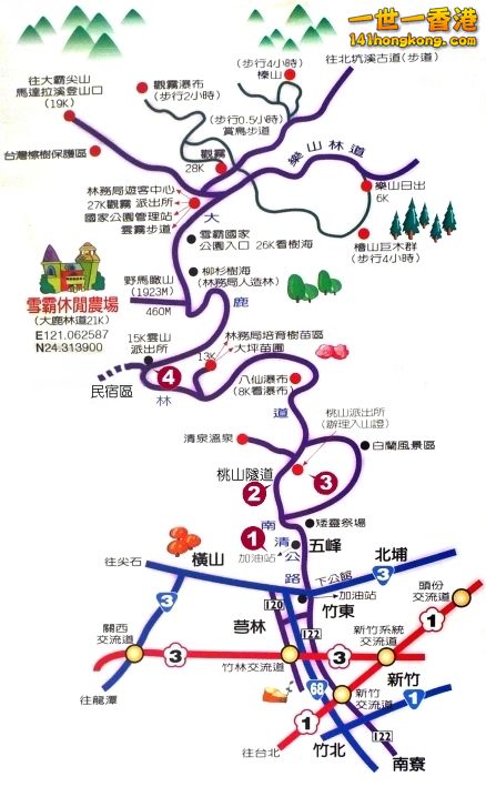 觀霧地~1.JPG