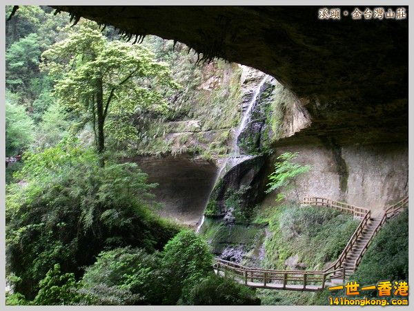 2010819145349.jpg