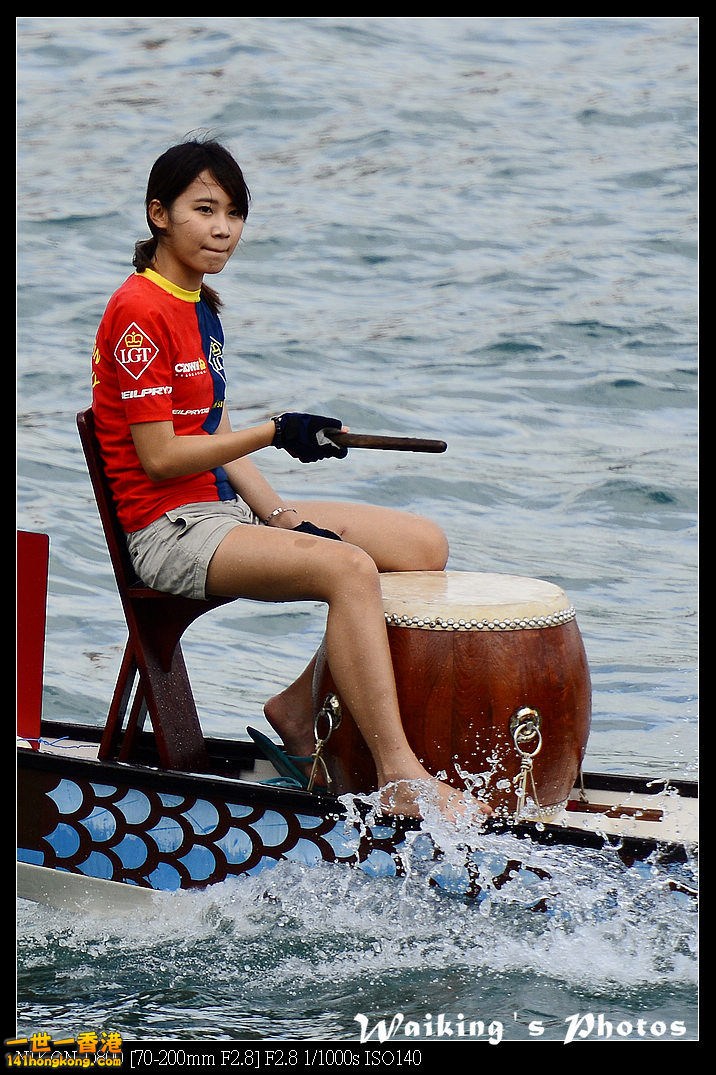 DSC_9241.jpg