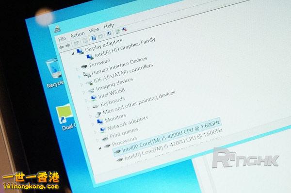 20130621_samsung_ativqtransform_15.jpg