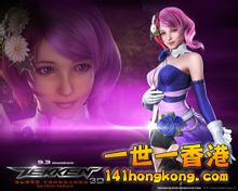 铁拳：血之复仇 3.jpg