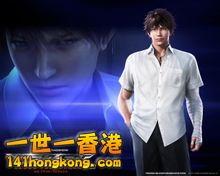 铁拳：血之复仇 5.jpg