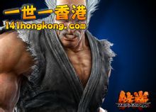 铁拳：血之复仇 6.jpg