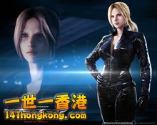 铁拳：血之复仇 10.jpg