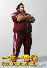 铁拳：血之复仇 12.jpg