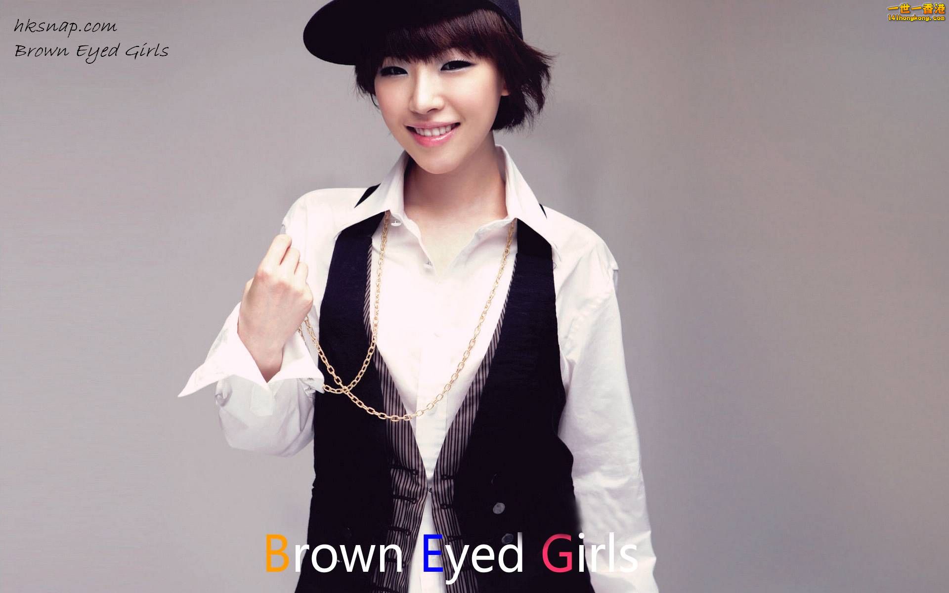 Brown Eyed Girls 2.jpg