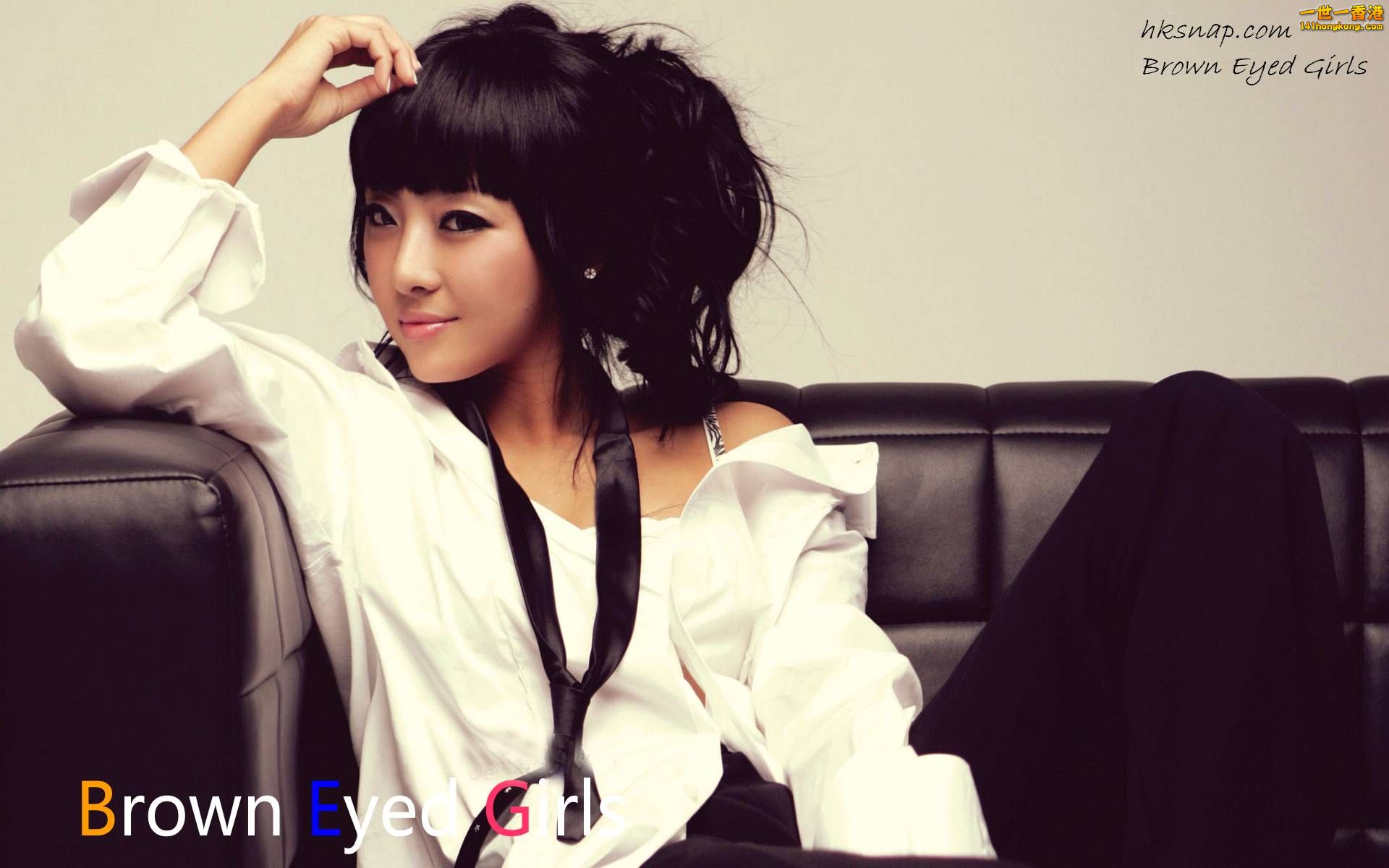 Brown Eyed Girls 1.jpg