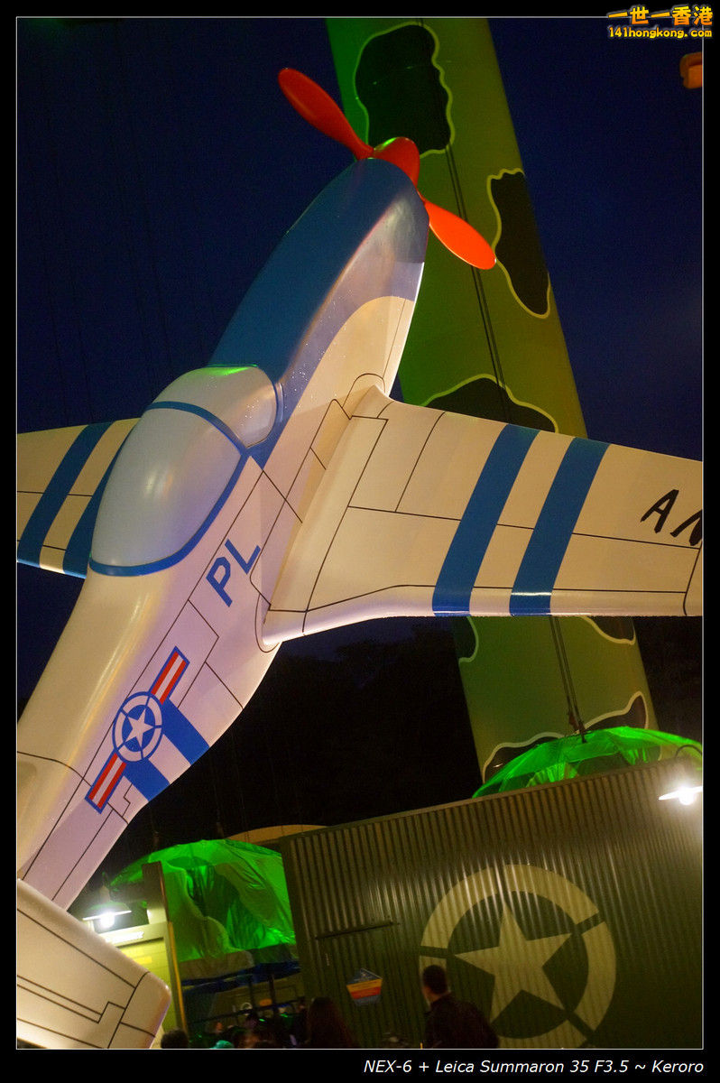DSC06398C.jpg