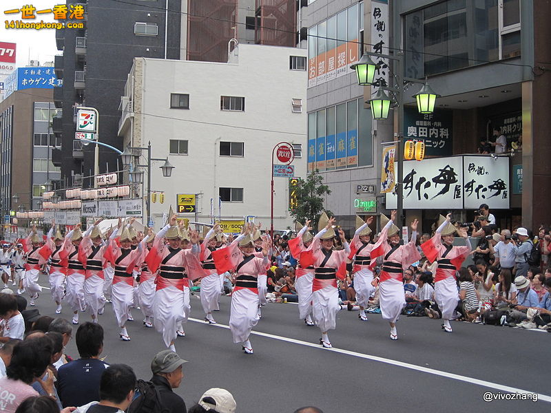 koenji awaodori dance.jpg