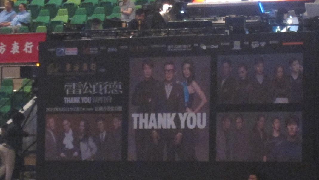 IMG_7894.JPG