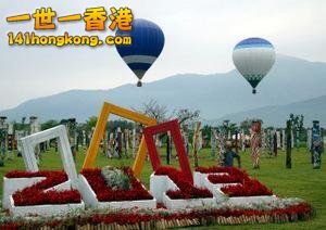 Info_NewsPic14350b1.jpg