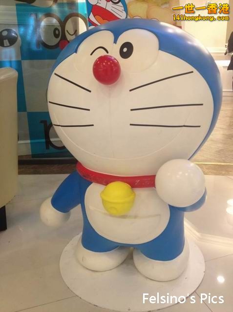 shanghai fair.jpg