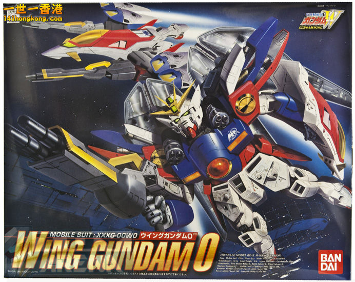 60winggundam0a[1].jpg